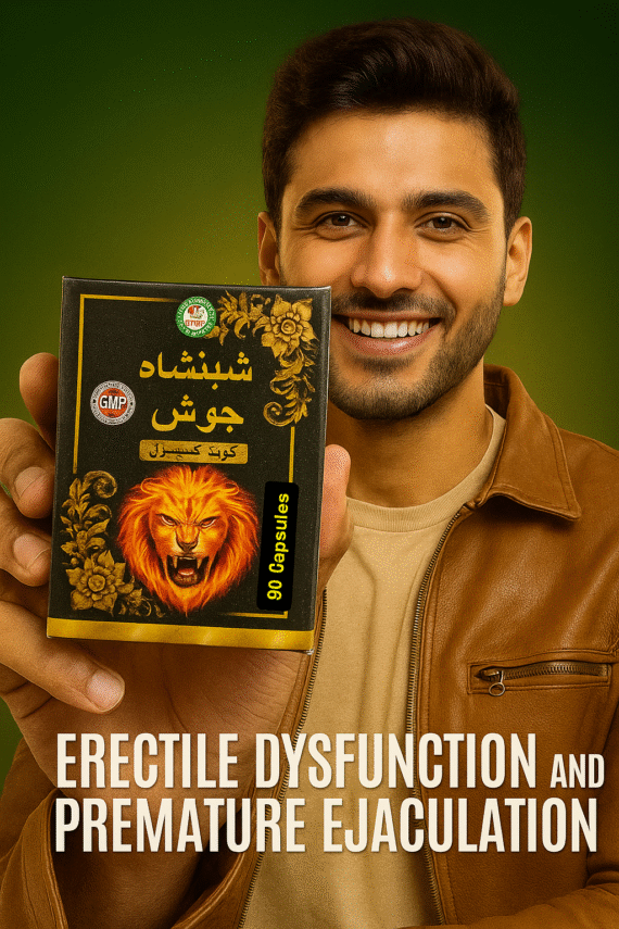 Permanent AyurvedicTreatment 3 Months Ayurvedic Course(For Sexual Weaknes ) - Image 4