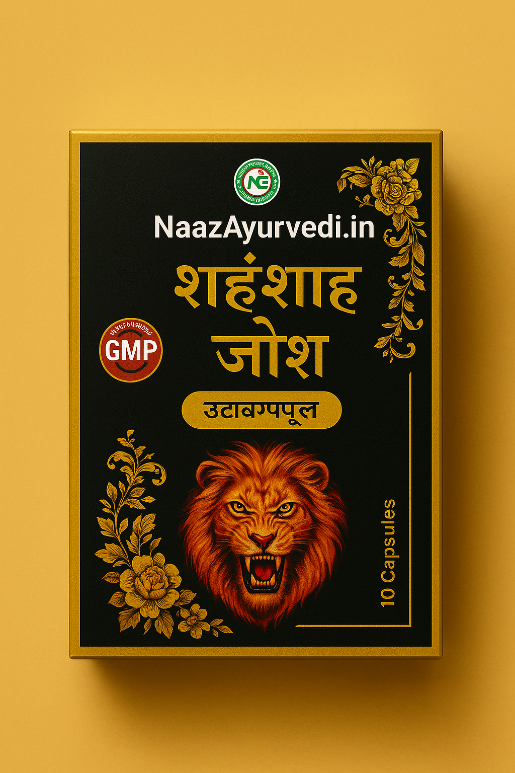 Shahenshah E Josh Golden Capsule (For Sexual Weaknes )