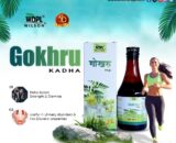 Gokhru Syrup