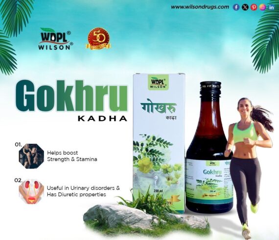 Gokhru Syrup