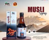 Musli Syrup