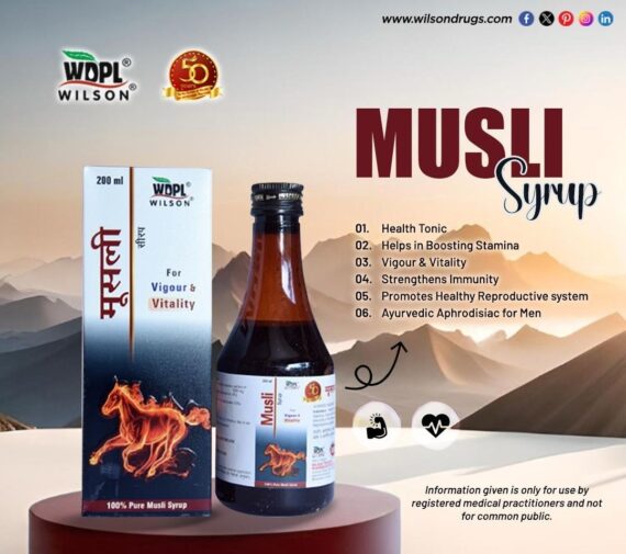 Musli Syrup