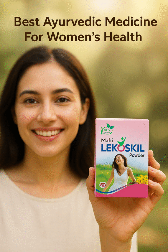 LEKOSKIL POWDER ( Best Ayurvedic Medicine for PCOD, PCOS, Hormonal Imbalance, White Discharge & Women's Health Problems)